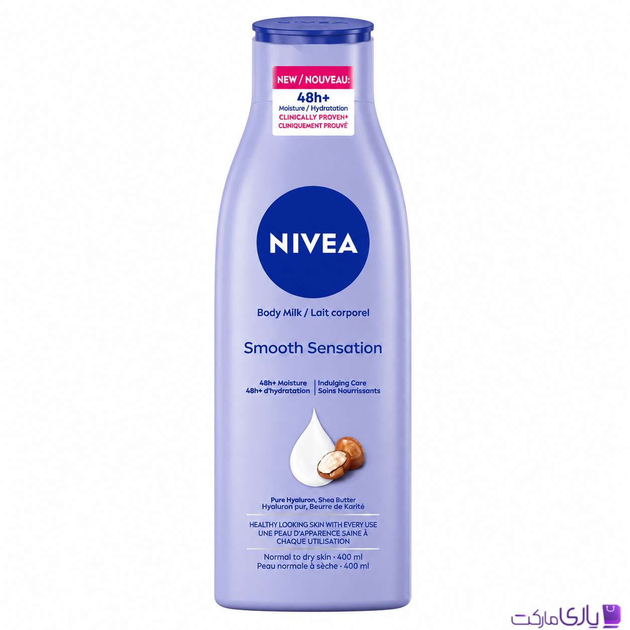 لوسیون بدن نیوآ Smooth Sensation