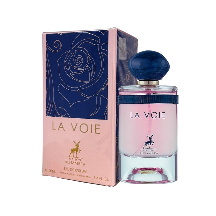عطر مای وی الحمبرا